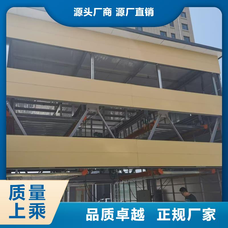 机械车位租赁品种多价格低