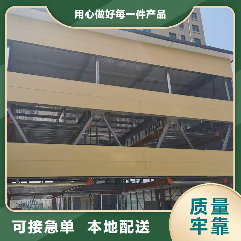 本地的机械车位租赁合同厂家