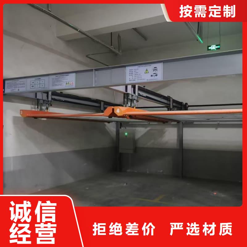 供应批发机械车位租赁厂家电话-品牌