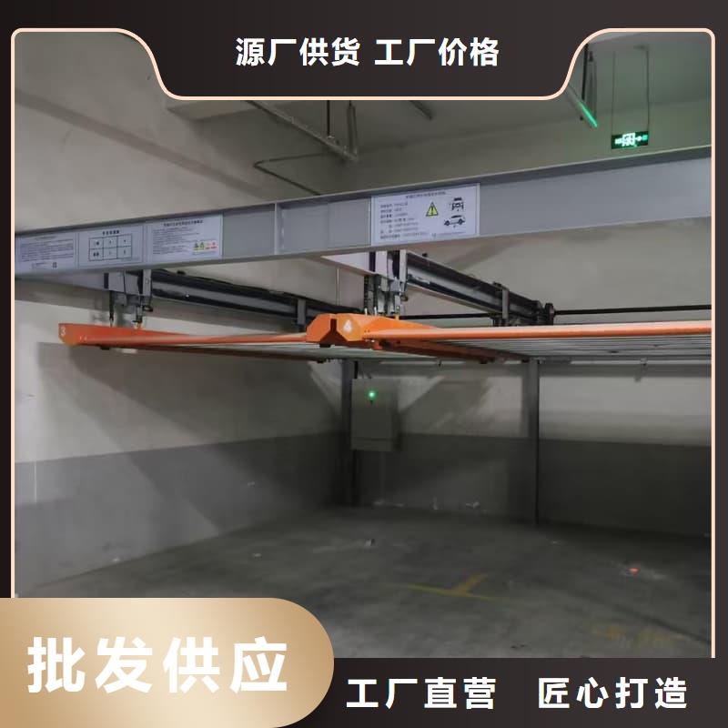 价格低的机械车位租赁合同通用版免费生产厂家