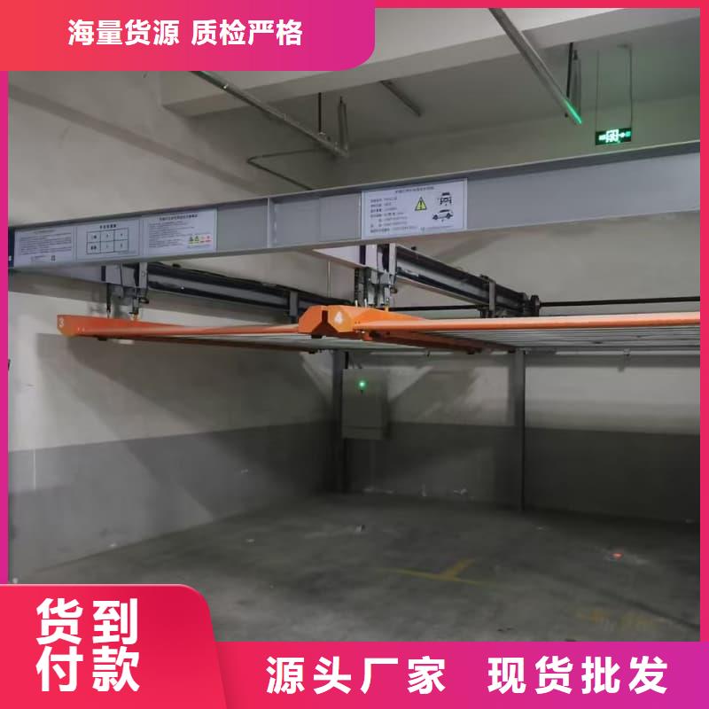 机械车位租赁厂家代理商