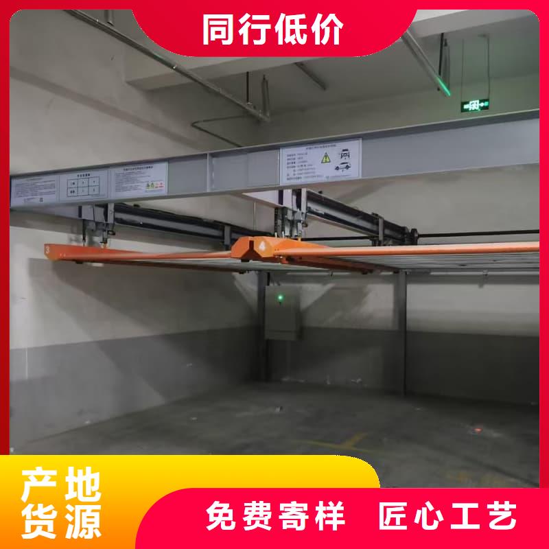 定制机械车位租赁合同简单三个步骤_优质厂家