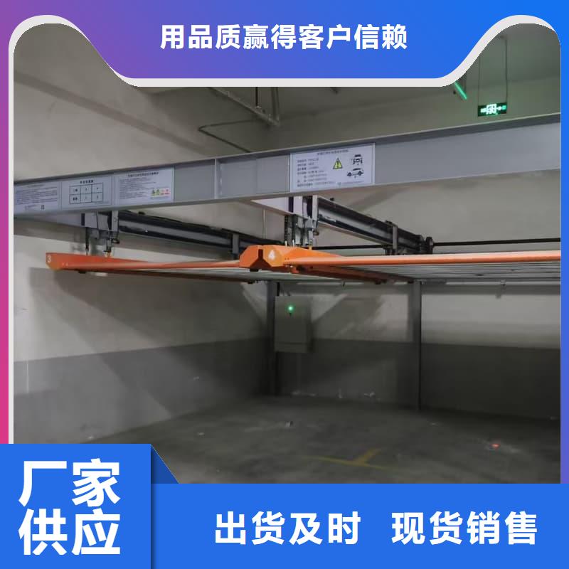 机械车位租赁价格专业定制