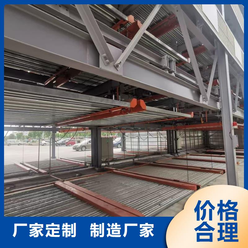 优惠的机械车位租赁公司实体厂家
