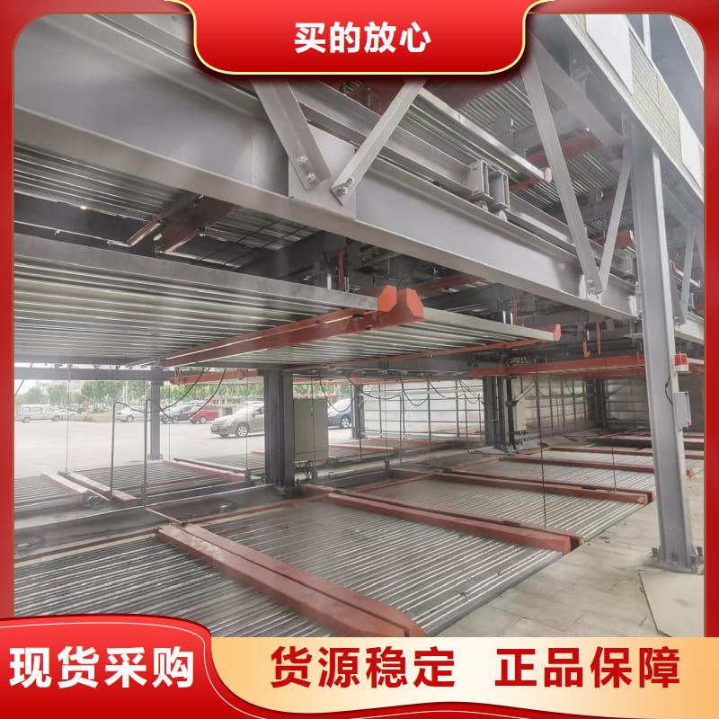 机械车位租赁合同简单版生产基地