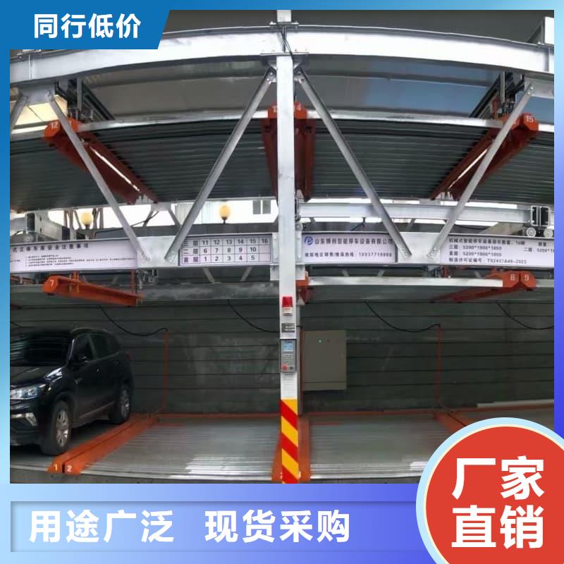 机械车位租赁厂家电话产品实物图