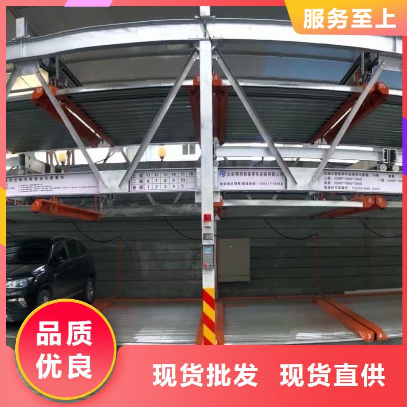 机械车位租赁公司期待您的垂询