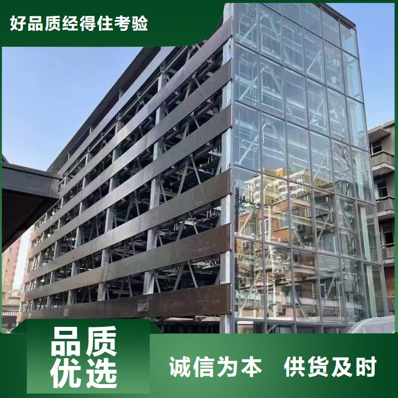 机械车位租赁厂家电话价格免费咨询