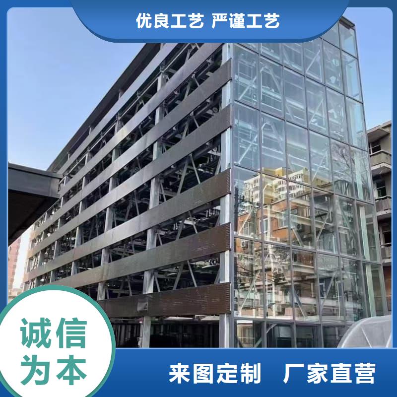 在销售机械车位租赁价格的厂家地址