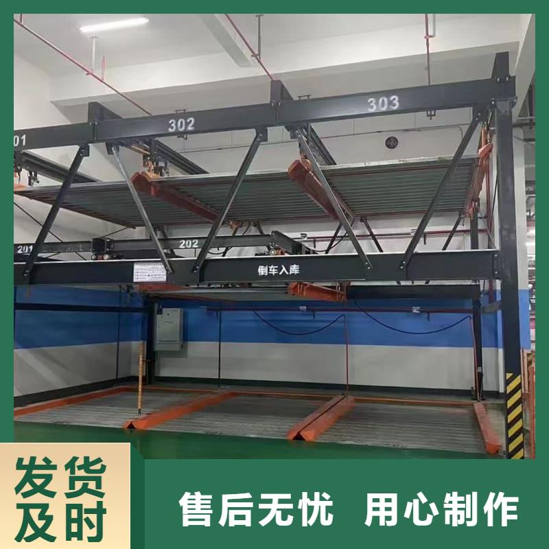 机械车位租赁合同通用版免费高性价比