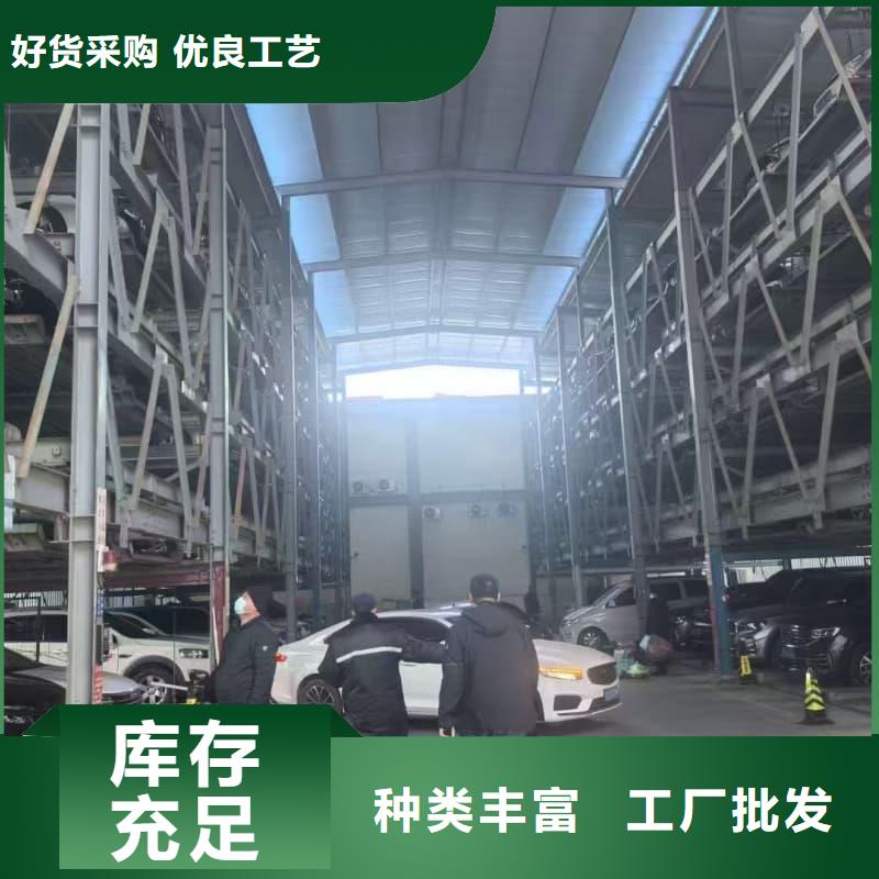 机械车位租赁合同简单三个步骤好品质看的见