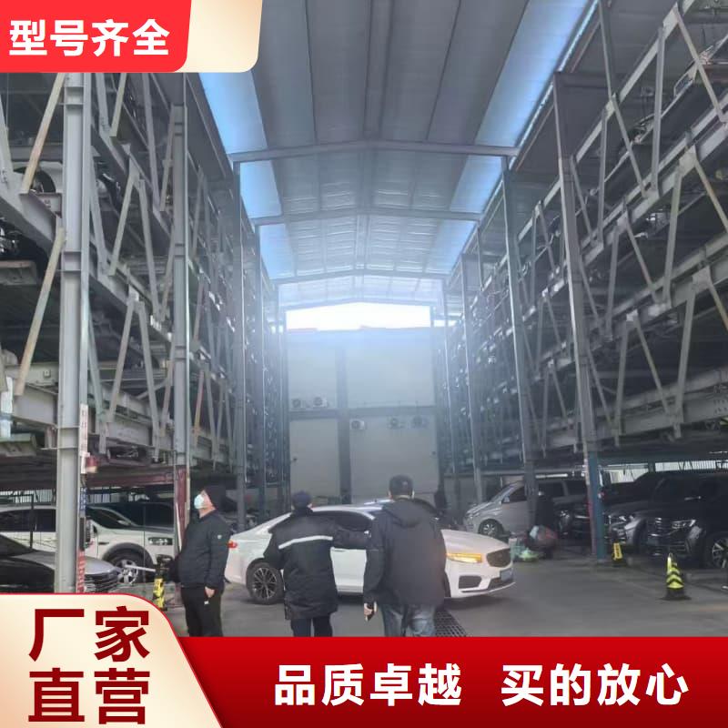 批发机械车位租赁厂家电话_精选厂家