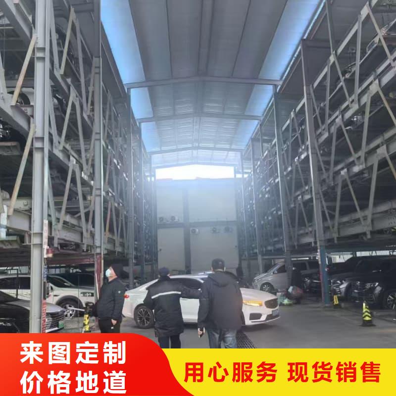 机械车位租赁合同模板免费范本厂家直销-找迈丁智能科技有限公司