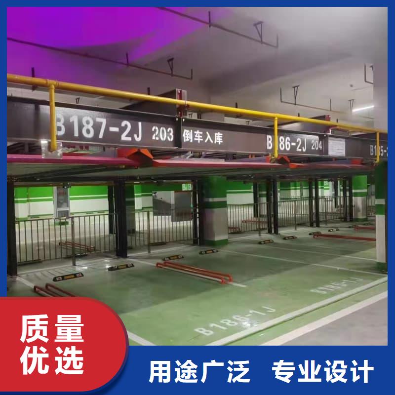 现货供应机械车位租赁公司_批发机械车位租赁公司