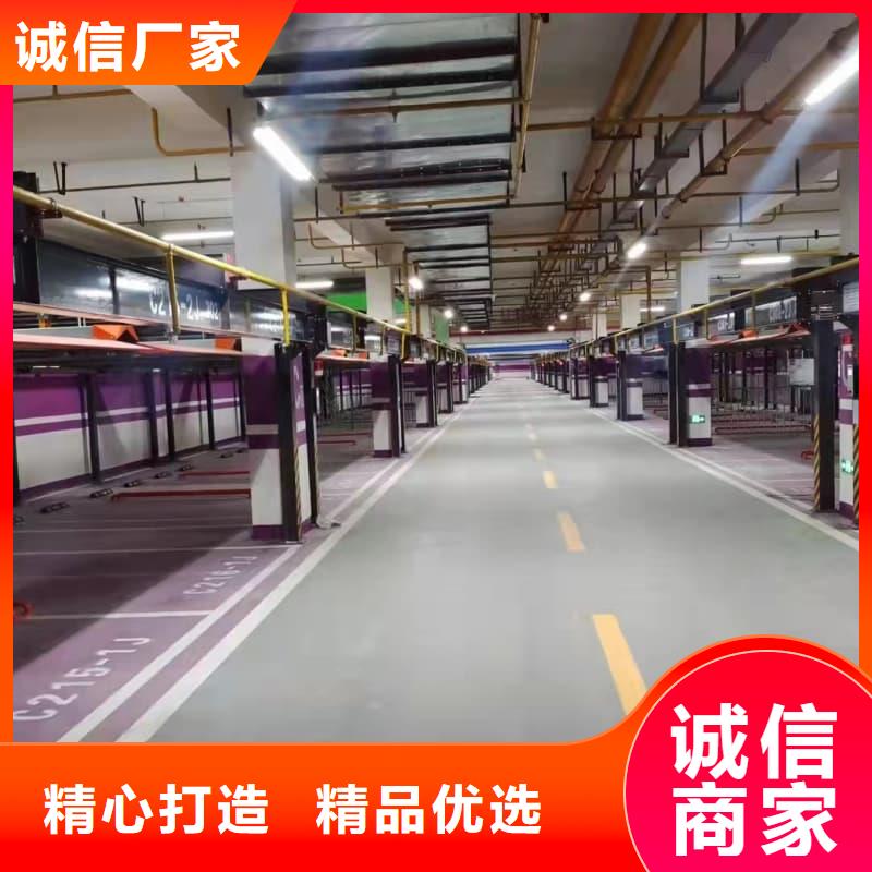 机械车位租赁厂家代理商
