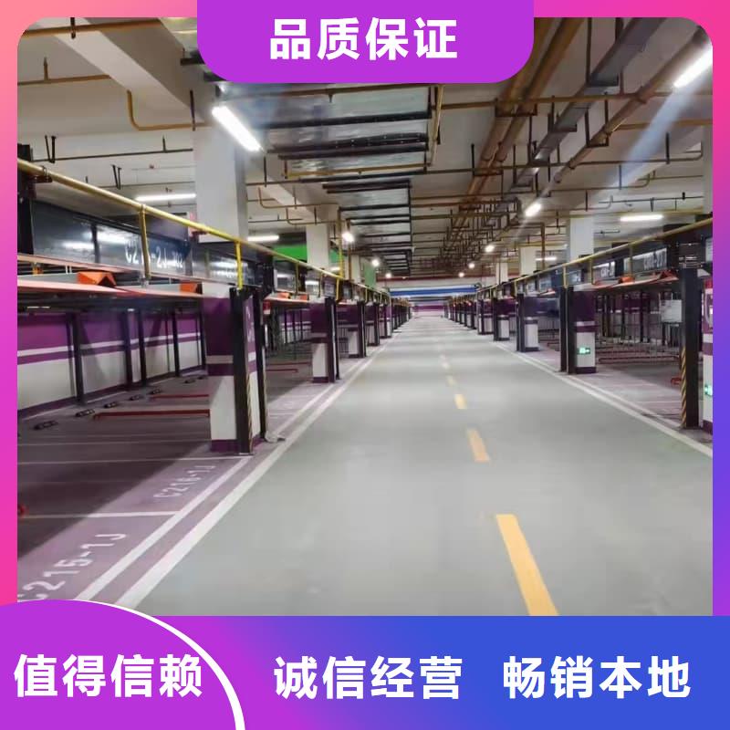 机械车位租赁厂家电话价格免费咨询