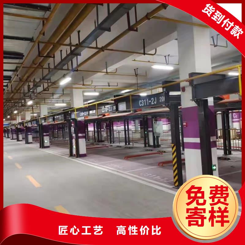 机械车位可以出租吗常年批发