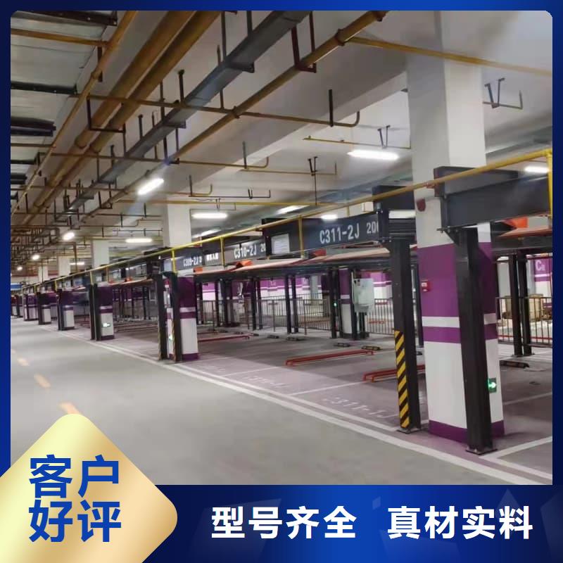 采购机械车位租赁必看-专业品质