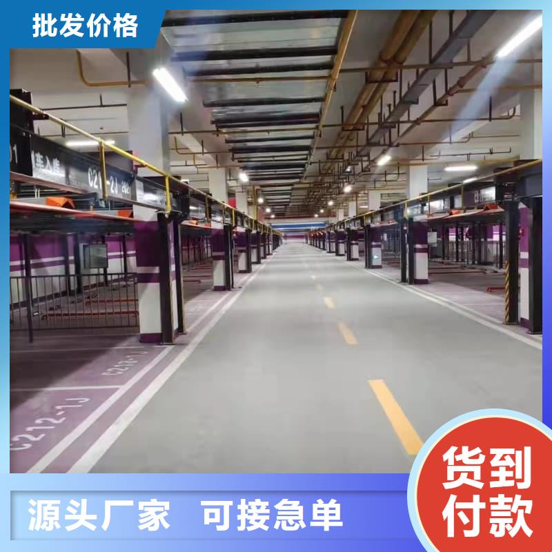 机械车位租赁公司10年生产厂家