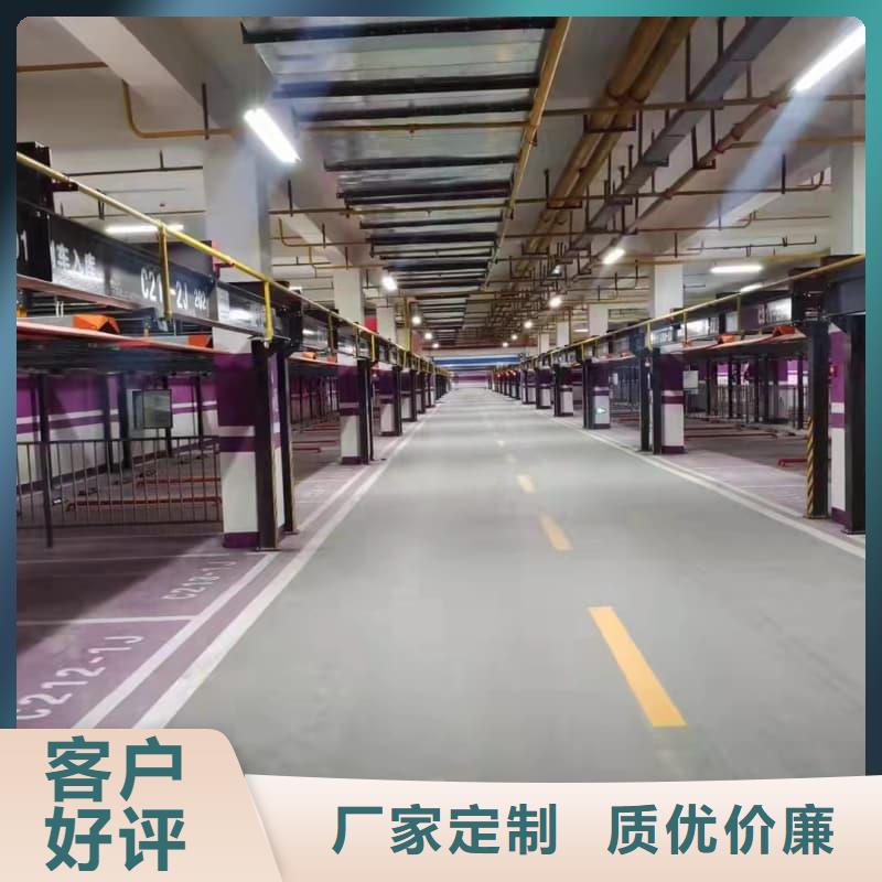 机械车位租赁价格规格种类详细介绍品牌