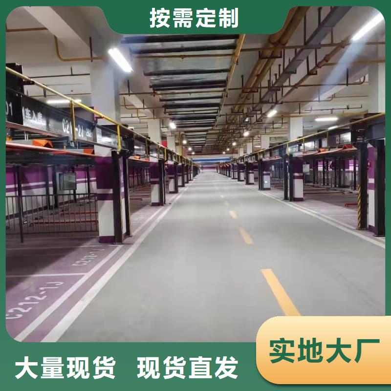 采购机械车位租赁合同简单版-现货充足有保障