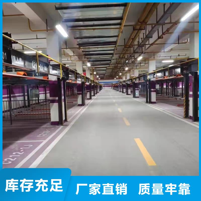 厂家批发立体车库租赁厂家价格优惠