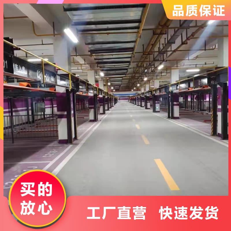 买机械车位租赁合同简单版请到机械车位租赁合同简单版厂家