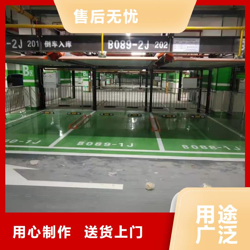 立体车库租赁公司-踏踏实实做产品