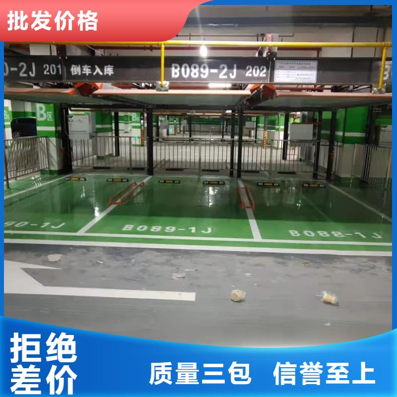 机械车位租赁厂家品质经得起考验