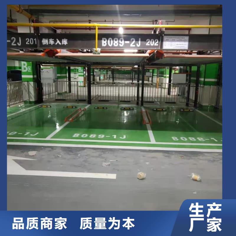 机械车位租赁厂家电话值得信赖-厂家