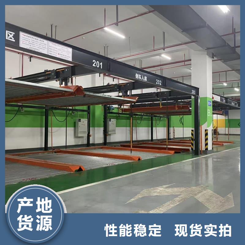 现货供应机械车位租赁公司_批发机械车位租赁公司