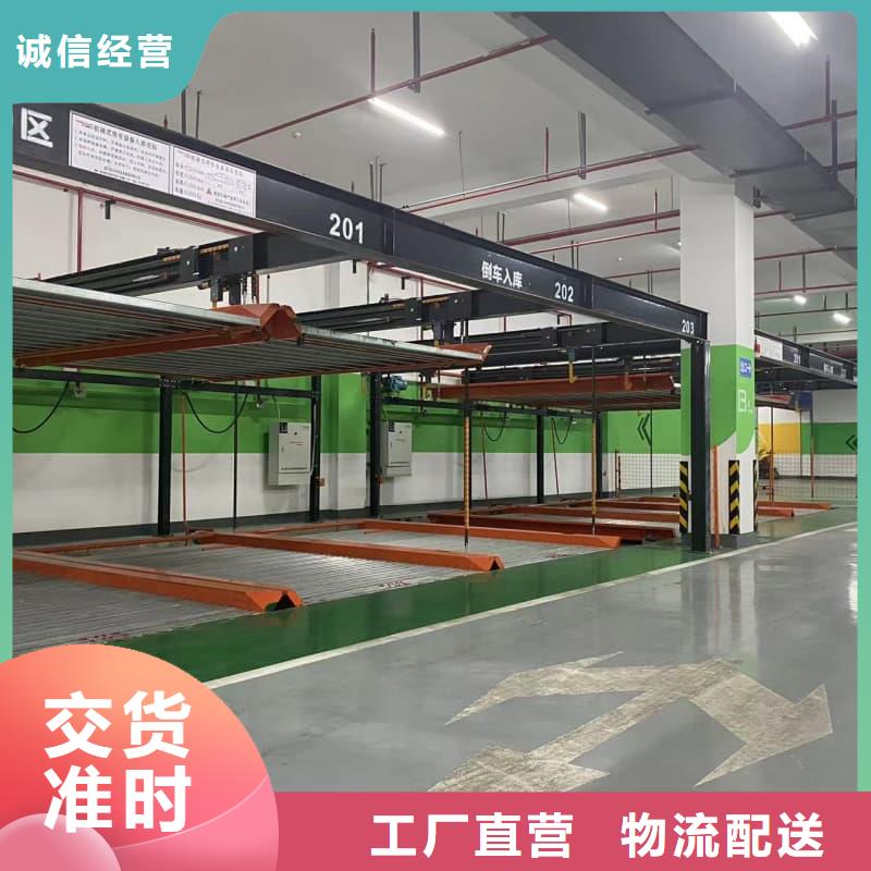 生产机械车位租赁合同_精选厂家