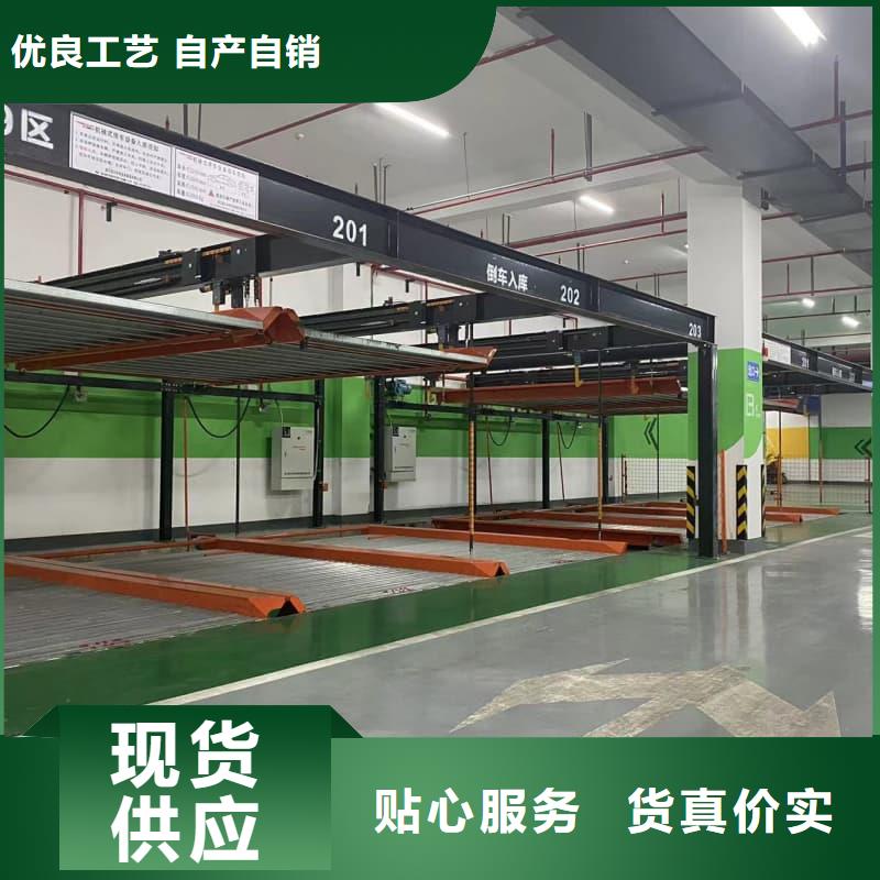 更多用户选择机械车位租赁合同简单版