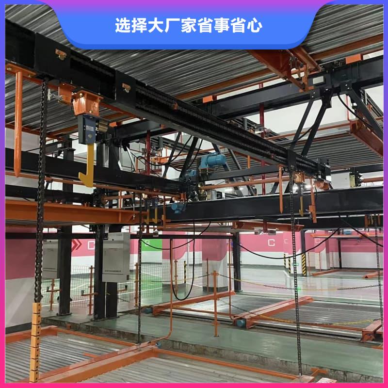 机械车位租赁公司10年生产厂家