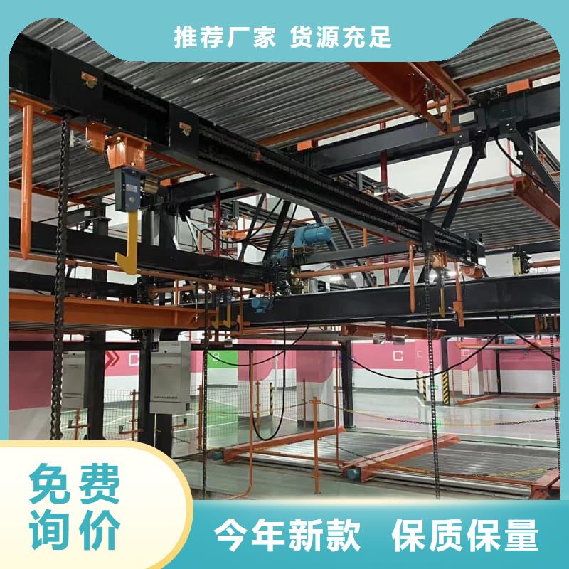 机械车位租赁价格专业定制