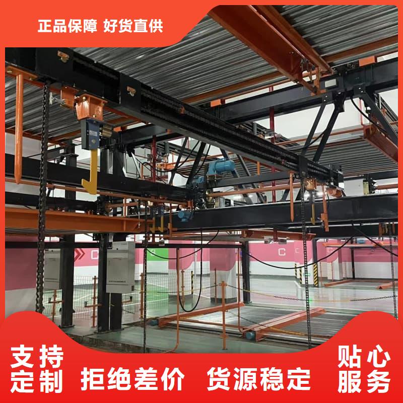 二手机械车位贬值吗省心省钱