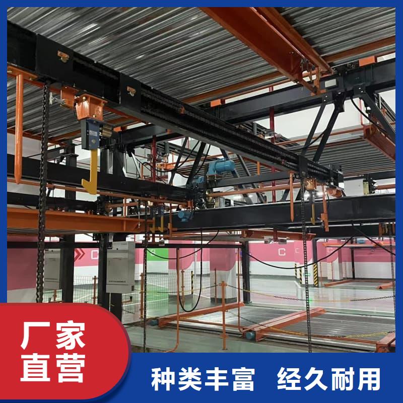 定做机械车位租赁厂家电话的批发商