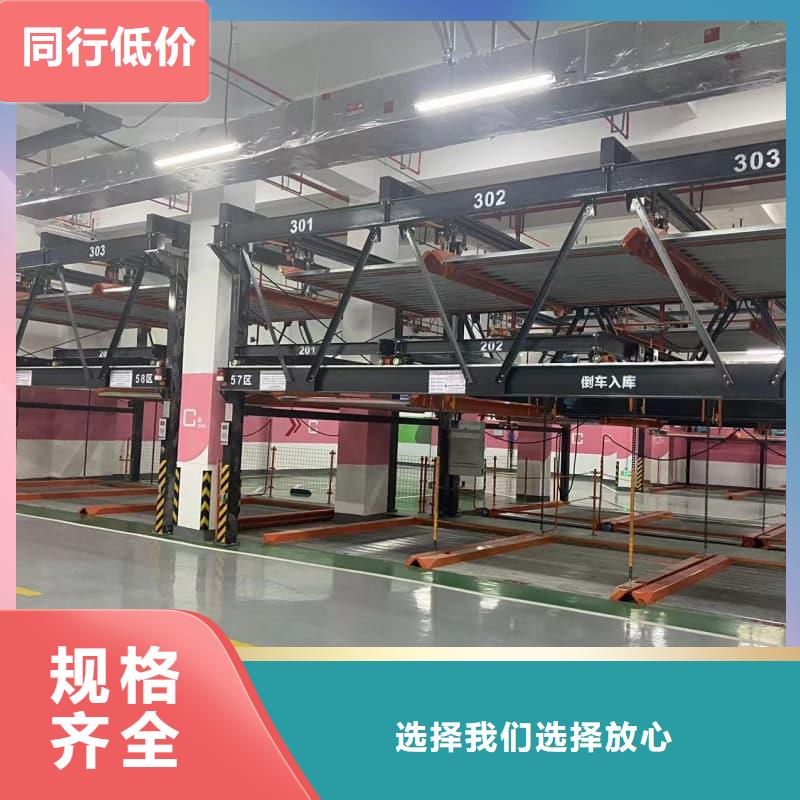 常年供应机械车位租赁合同-优质