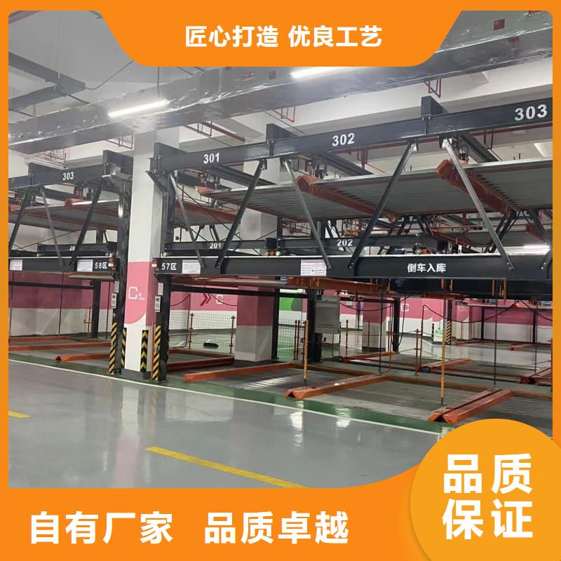 机械车位租赁合同模板免费范本批发价格