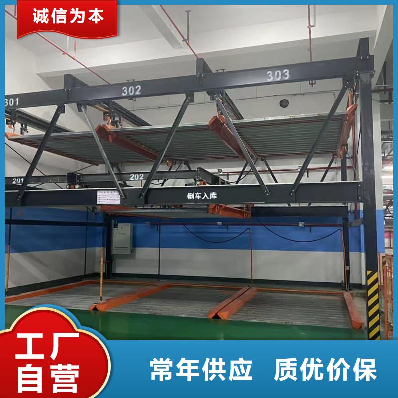 专业销售机械车位租赁合同简单三个步骤质量有保证