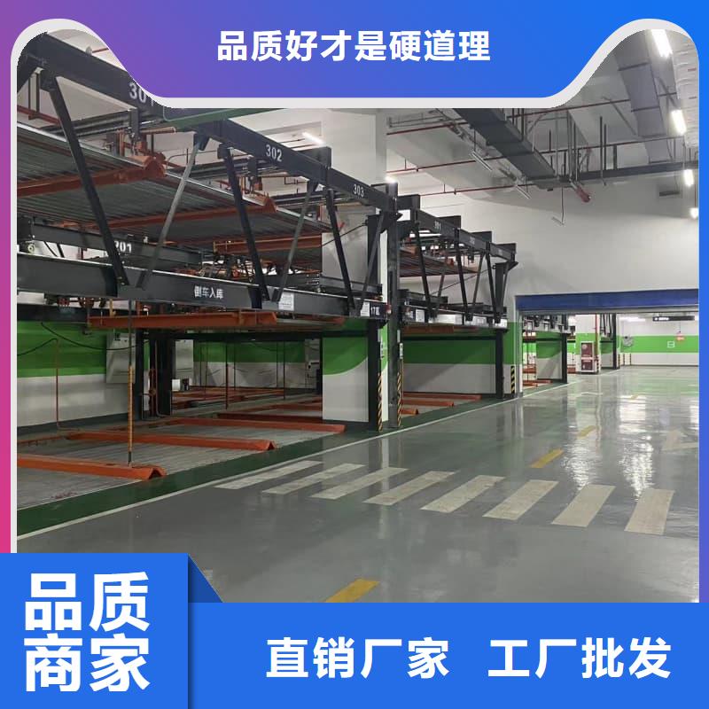 机械车位租赁厂家电话供应商-长期合作