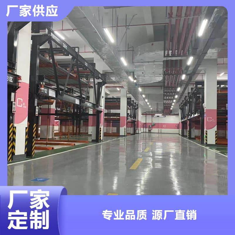 批发机械车位租赁厂家电话_精选厂家