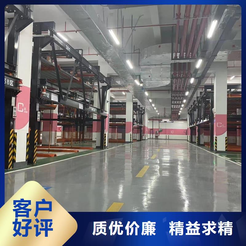 机械车位租赁合同模板免费范本批发价格