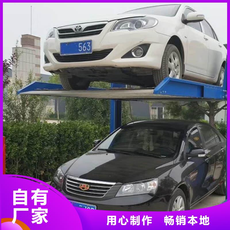 优惠的机械车位租赁公司实体厂家