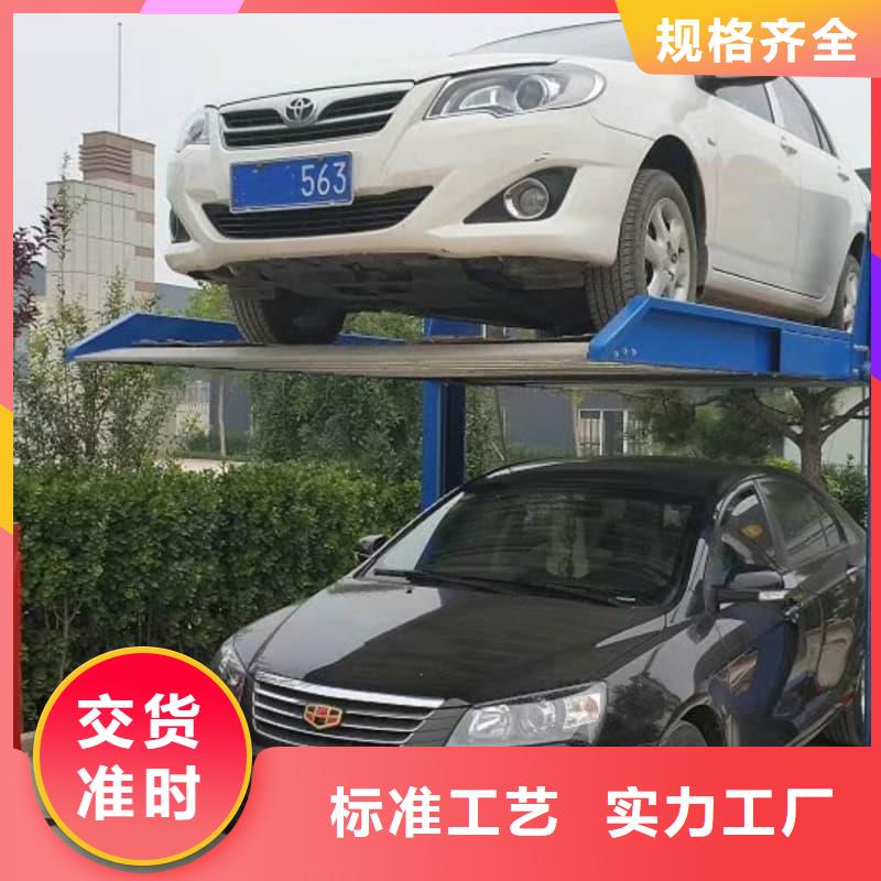 买机械车位租赁公司必看-质量有保障