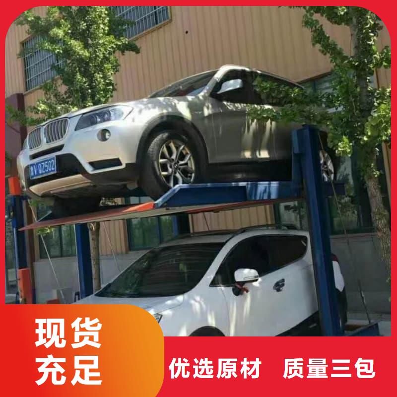 机械车位租赁厂家-机械车位租赁厂家值得信赖