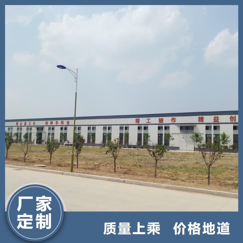 更多用户选择机械车位租赁合同简单版