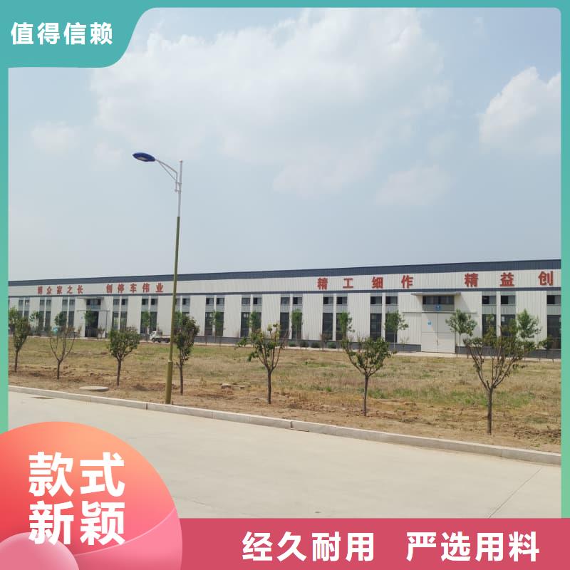 机械车位租赁合同供货稳定