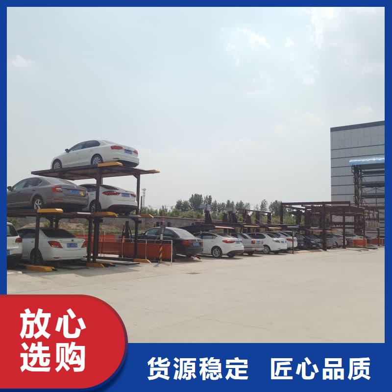 厂家批发立体车库租赁厂家价格优惠