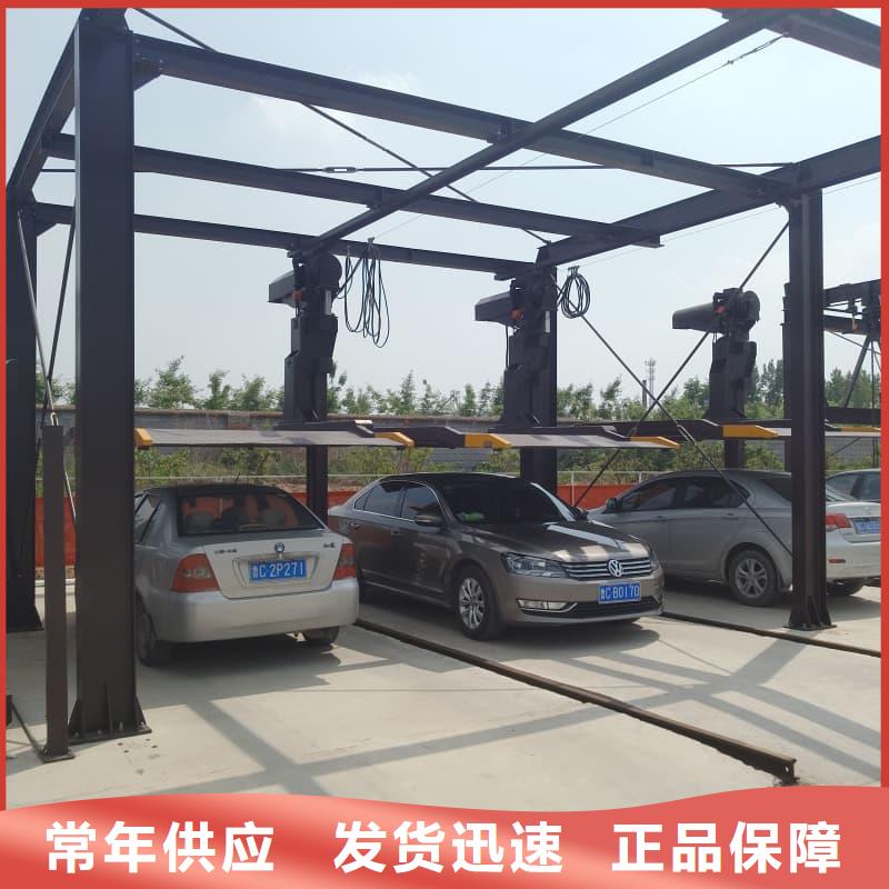 找机械车位租赁厂家厂家直销